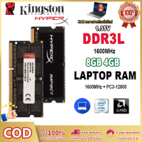 จัดส่งที่รวดเร็ว Kingston HyperX 4G 8GB หน่วยความจําแล็ปท็อป DDR3L RAM 1600MHz 204Pin SODIMM PC4-128