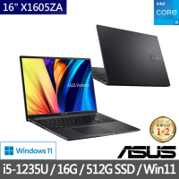 ASUS 華碩 特仕版16吋i5輕薄筆電(Vivobook X1605ZA/i5-1235U/8G/512G SSD/Win11/+8G記憶體)