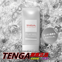 日本TENGA PLAY GEL RICH AQUA潤滑液160ml 白色濃厚 飛機杯 情趣 情趣用品 潤滑液 飛機杯