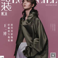Wang Yibo Fashion Magazine Cover book , latest issue