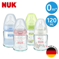 NUK寬口徑彩色玻璃奶瓶120ml-附1號中圓洞矽膠奶嘴0m+(顏色隨機出貨)