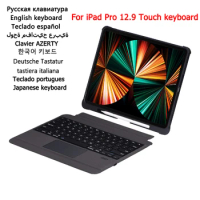 Touchpad Keyboard for iPad Pro 12 9 Case 2021 Keyboard Case for iPad Pro 12 9 Case Russian Korean Spanish German Keyboard