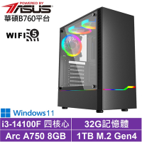 華碩B760平台[天狗鬥士W]i3-14100F/Arc A750/32G/1TB_SSD/Win11