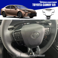 Bọc vô lăng, dành cho Toyota Camry (2024- Hiện tại), Phụ kiện camry gen9
