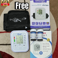 Tensimeter Lengan Atas Dengan Suara Alat Cek Tekanan Darah Otomatis