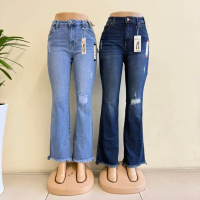 Amelia Bootcut Koyak Bertampal