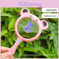 Little Bear Cartoon Handheld Magnifier With High Clarity Lens For Early Learning And Toys Educationa