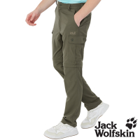 【Jack wolfskin 飛狼】男 涼感兩節休閒彈性長褲 (可拆褲管變短褲) 登山褲『橄綠』