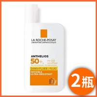 理膚寶水 安得利清爽極效夏卡防曬液50mlx2瓶｜原廠公司貨 可登入累積積點
