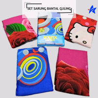 Set Sarung Bantal Sarung Guling / Sarban Sargul BONITA MURAH GROSIR & ECER KainNyaman Sarung Lebaran