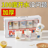 Disposable Paper Cups Water Cups Tea Cups Single Use Cups Paper Cups Household Thickened Bulk Commer