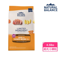 【Natural Balance】低敏無穀馬鈴薯鴨肉成犬配方（小顆粒）4.5lbs/2.04kg(狗糧、狗飼料、狗乾糧)