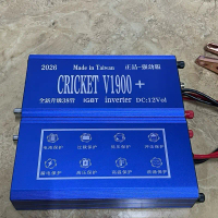 Cricket V1900+ Bản 2026 IGBT Inverter DC:12Vol - Sản Phẩm Chính Hãng Từ Taiwan Với 38fet Cải Tiến