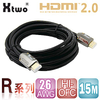Xtwo R系列HDMI2.0 3D/4K影音傳輸線15M