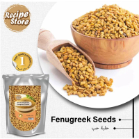 100% ORIGINAL FENUGREEK SEEDS 100g