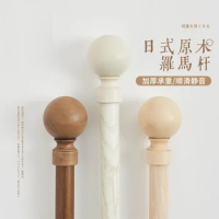 Simple curtain rod Nordic Rome rod single and double pole thick aluminum alloy mute punch curtain track rod