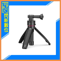 Ulanzi Go-Quick II GOPRO 運動相機 磁吸快拆三腳架 腳架可伸縮 2964 Go-Quick II(公司貨)