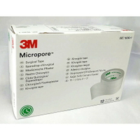 3M透氣膠帶 一盒  通氣紙膠 透氣紙膠 白色固定膠帶 紙膠醫用膠帶