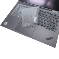EZstick Lenovo ThinkPad X1 YOGA 4th 專用 奈米銀抗菌TPU鍵盤膜