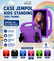 Sarung Jempol for Samsung Galaxy Tab S11 2025 11\inch bumper case tebal / case for samsung galaxy ta