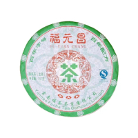 【茶韻】普洱茶2007年福元昌三星青餅357g生茶一餅 茶葉禮盒(附茶樣10g.收藏盒各1)