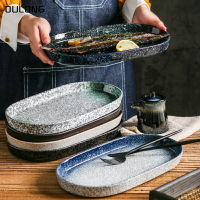 日式陶瓷盤子創意家用蒸魚盤網紅餐廳餐具飯菜盤12英寸橢圓形餐盤