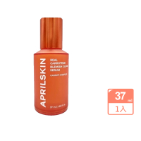 【韓國April Skin】胡蘿蔔精華液37ml(國際航空版)