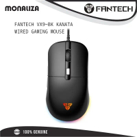 Fantech VX9-BK Kanata Wired Gaming Mouse (Black)