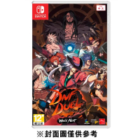 【NS】DNF DUEL《亞中版》
