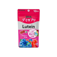 營養補充軟糖 (葉黃素) 20粒 (10日分量) ︳眼睛健康 保健品 