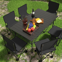 戶外折疊桌椅 便攜式野餐桌 鋁合金桌子 露營用品 自駕游燒烤桌椅