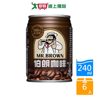 伯朗咖啡240ML x6入【愛買】