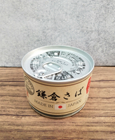神奈川水產【鰜倉味噌鯖魚】150g