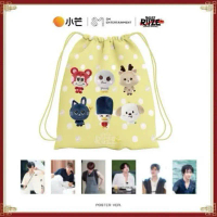 [พร้อมส่ง] หาร/เลือกเมม BOSS RIIZE Shanghai Limited Official MD 8 cm ตุ๊กตาน้องข้าว กระเป๋าหูรูด ดลล