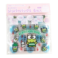 【震撼精品百貨】KeroKeroKeroppi 大眼蛙~Sanrio 可洛比 KEROPPI 夾鏈袋(非食品用/6枚入/S)*05640