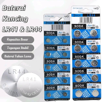 Baterai Jam Batu Battery Batre Mainan Laser SODA LR41 LR44 •Bestindo•