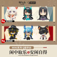 Official Anime Game Arknights Theme Take A Break Series Kawaii Cosplay Nian Xi Ling Pendant Mini Collection Toy Figure Fans Gift