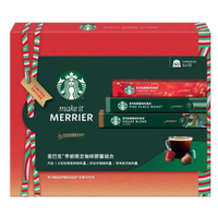 星巴克 咖啡膠囊 季節限定組合 60顆 適用Nespresso膠囊咖啡機