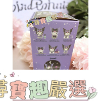 三麗鷗 庫洛米公仔 盲盒 隨機發貨