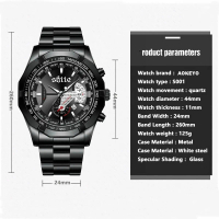 SHIIE COD JAM TANGAN RANTAI PRIA SPORTY TERLARIS KEREN COWO TERBARU