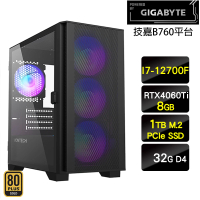 【技嘉平台】i7十二核GeForce RTX 4060Ti{布蕾爾死帽}電競機(I7-12700F/B760/32G/1TB)