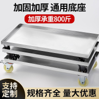 公司貨 免運 超低價 長方形水泥花盆托盤墊底帶輪可移動接水盤植物盆栽加厚防漏水底座 快速發貨