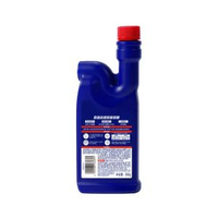 Member's Mark — [山姆熱賣] Domestos 藍多霸管道疏通除味啫喱 15 分鐘快速疏通廚房浴室下水道 500g*1 支裝 拆装