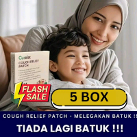 5 Box Curelix Pelekat Batuk Dan Selsema Bayi Dan orang Dewasa