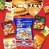 【nomura 野村美樂】買5送5-日本美樂圓餅乾系列 70g (原廠唯一授權販售)