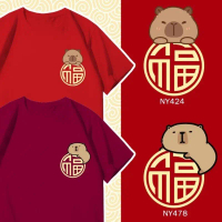Pakaian Tahun Baru 2026, T-shirt capybara comel, T-shirt capybara CNY, kapas, baju lelaki berlengan 