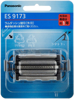 日本公司貨 原廠 Panasonic ES9173  刮鬍刀刀頭 替換外刃