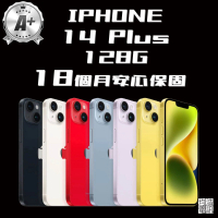 【Apple】A+級福利品 iPhone 14 Plus(128G/6.7吋)