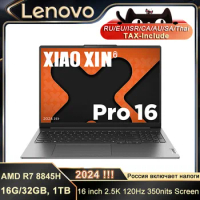 Lenovo Laptop Xiaoxin Pro 16 2024 AMD R7 8845H Radeon 780M 16G/32GB RAM 1T/2TB SSD 16 Inch 2.5K 120Hz Computer NEW Notebook PC