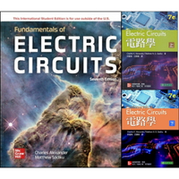 【現貨】合售電路學 Fundamentals of Electric Circuits  Alexander/ 林義楠, 7E  9781260570793,9789863414636,9789863